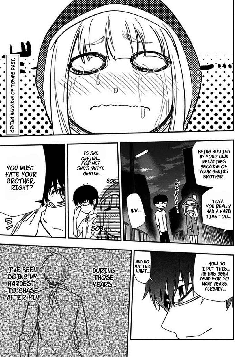 Page 1 Chapter 7 Petals of Reincarnation