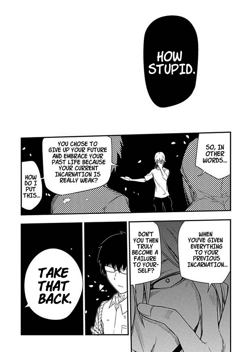 Page 11 Chapter 7 Petals of Reincarnation