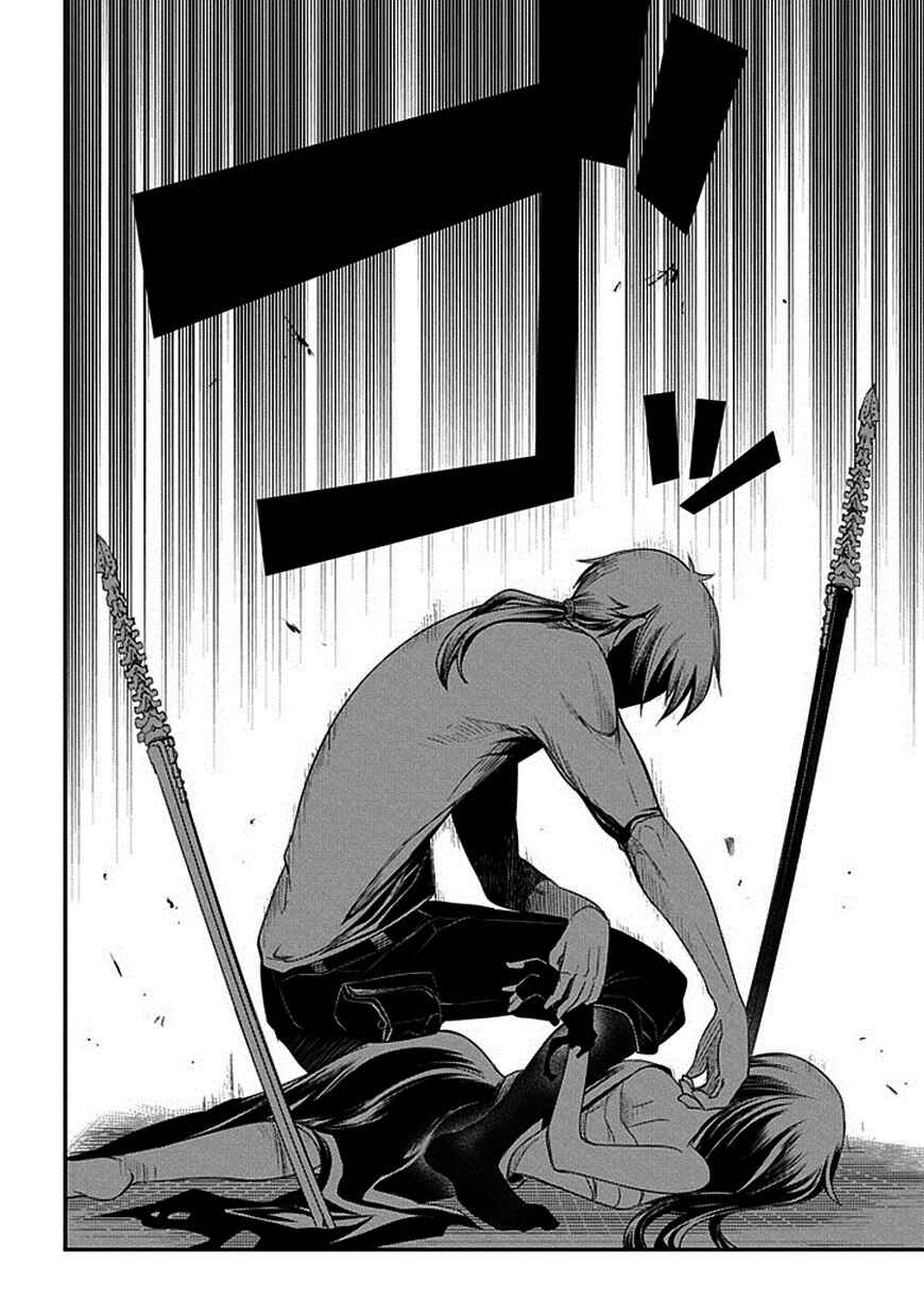 Page 14 Chapter 7 Petals of Reincarnation