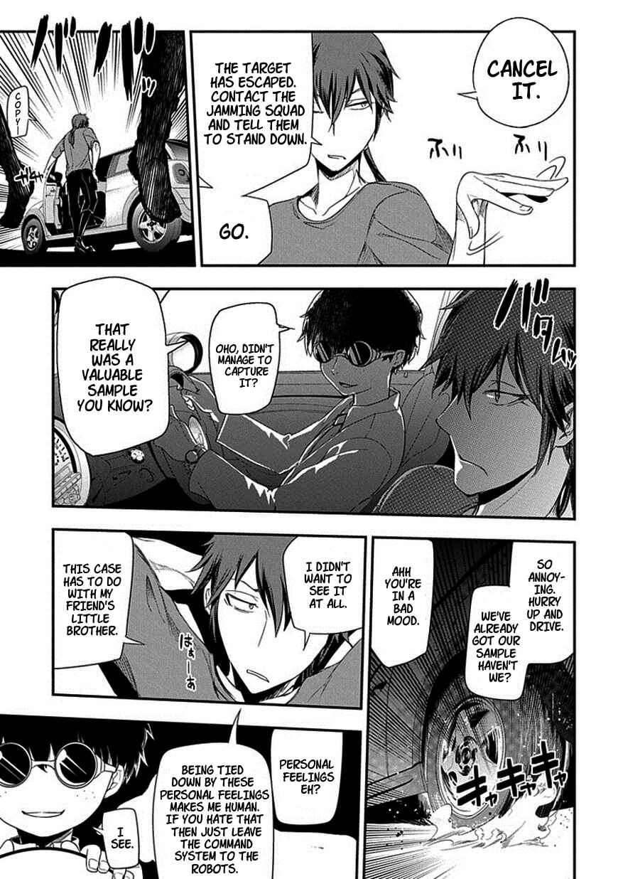 Page 19 Chapter 7 Petals of Reincarnation