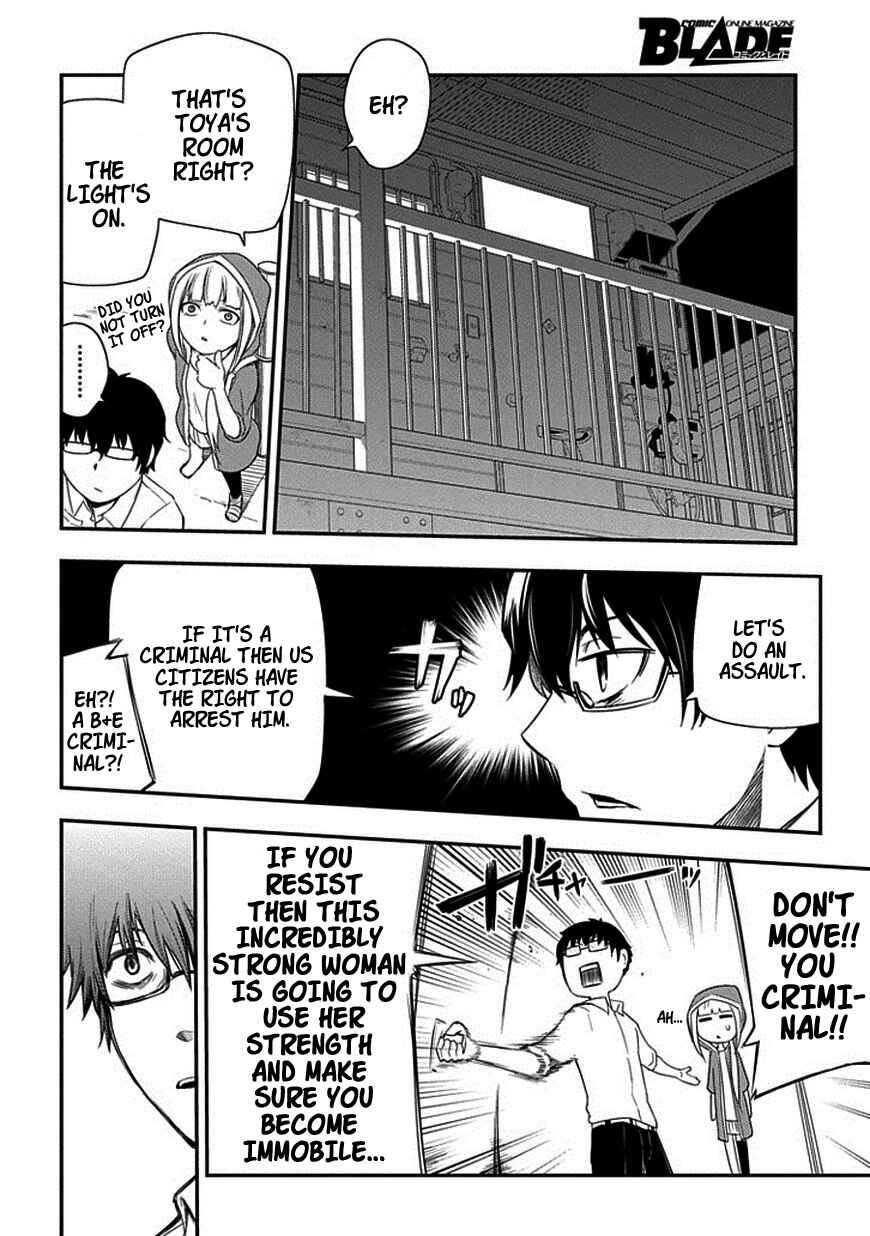 Page 2 Chapter 7 Petals of Reincarnation