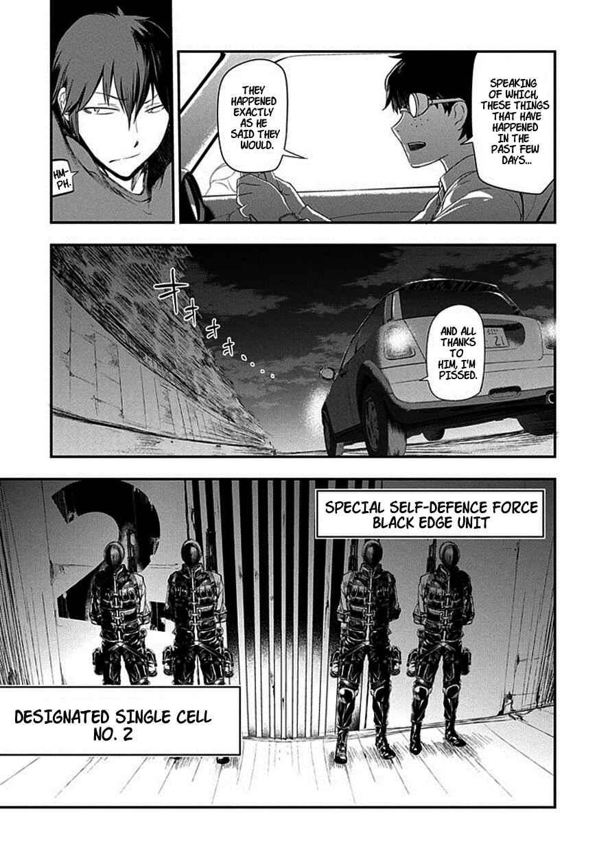 Page 21 Chapter 7 Petals of Reincarnation