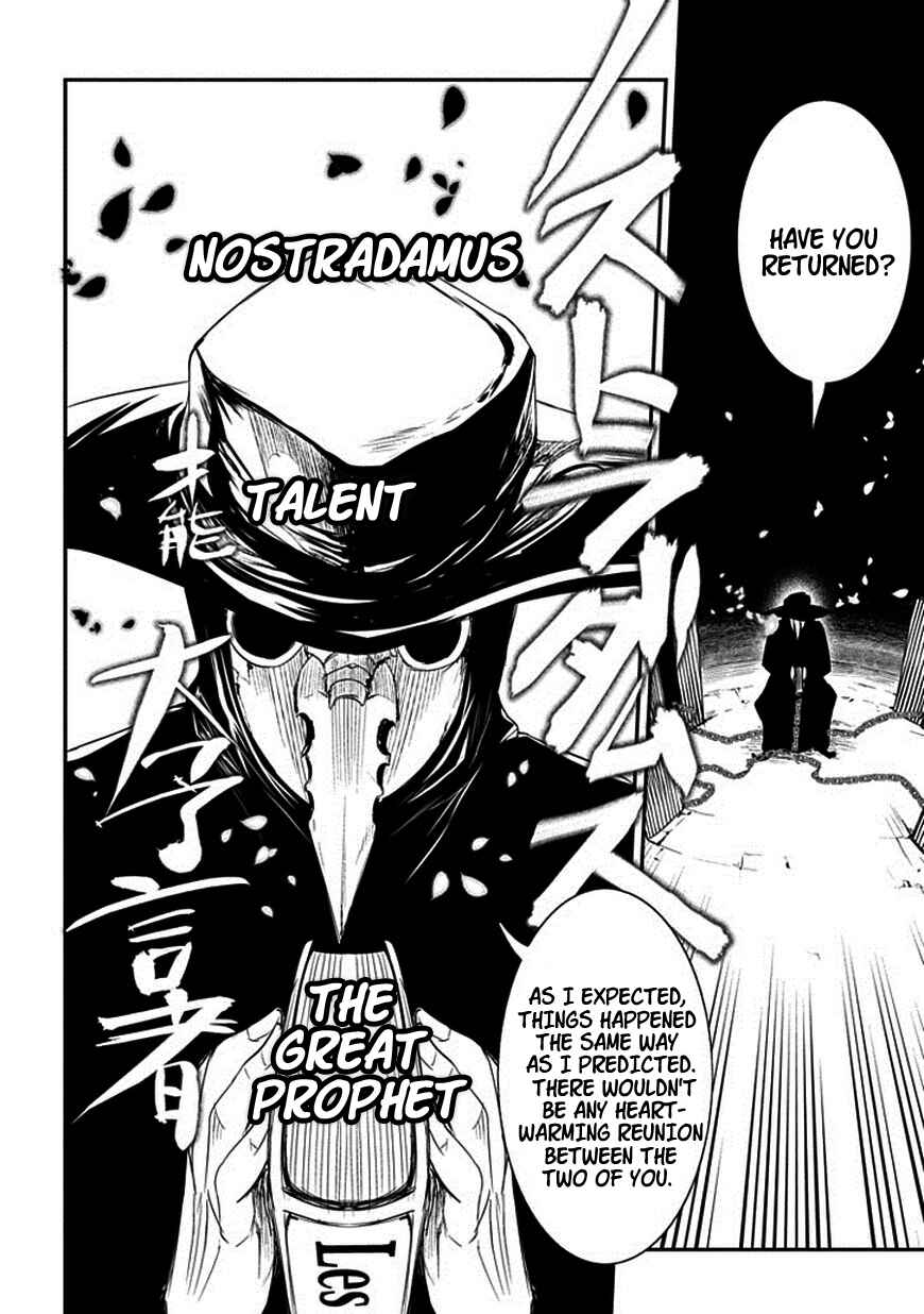 Page 22 Chapter 7 Petals of Reincarnation