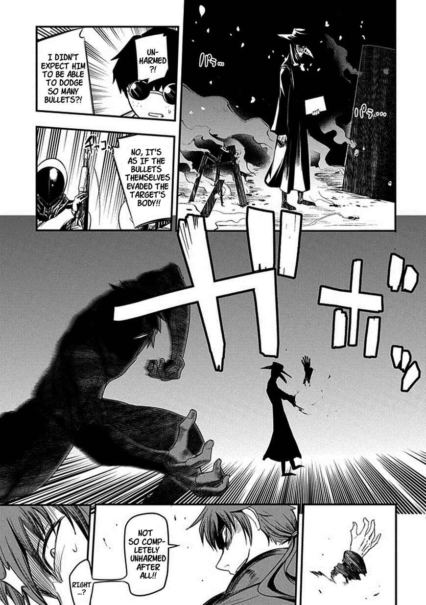 Page 27 Chapter 7 Petals of Reincarnation