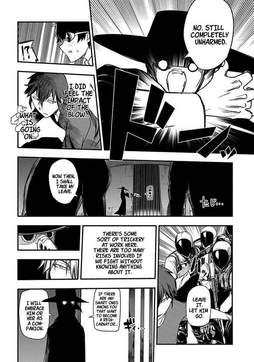 Page 28 Chapter 7 Petals of Reincarnation