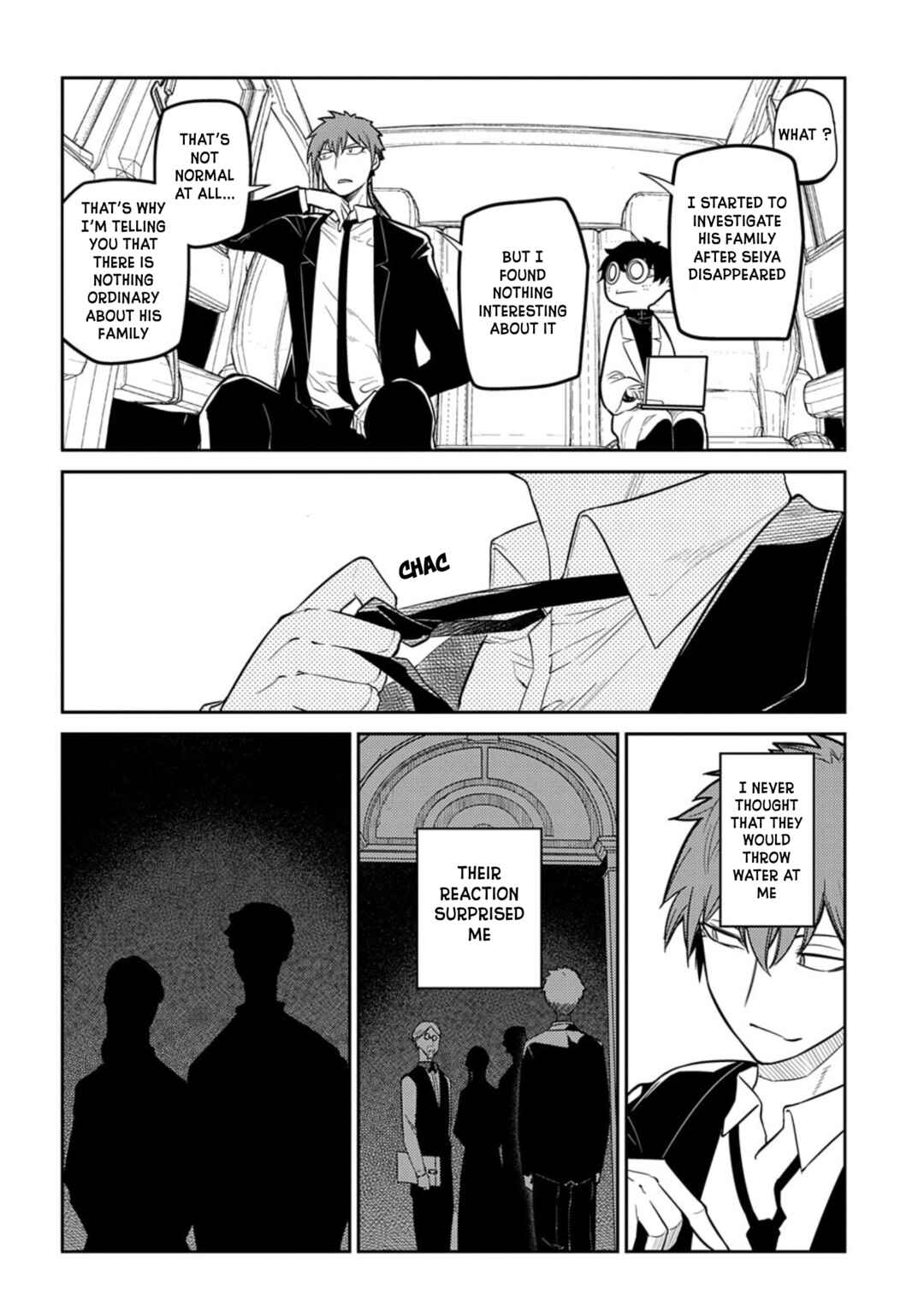 Page 10 Chapter 71 Petals of Reincarnation