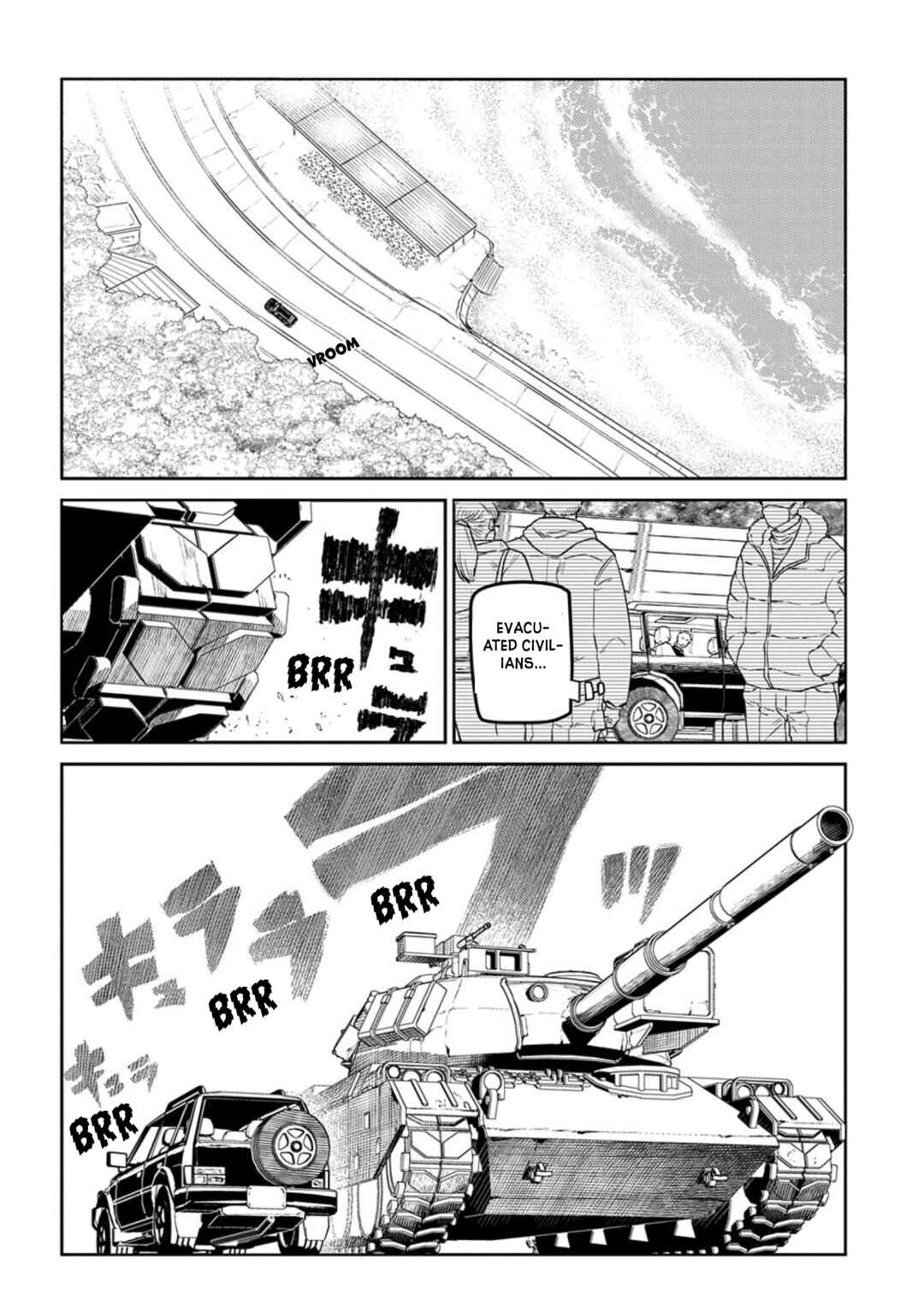 Page 12 Chapter 71 Petals of Reincarnation