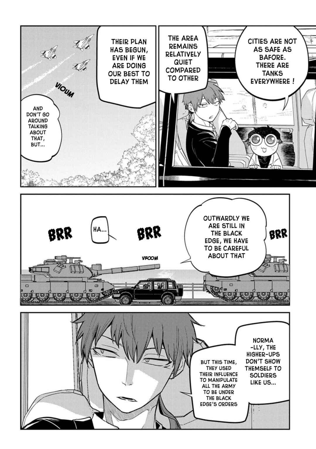 Page 14 Chapter 71 Petals of Reincarnation
