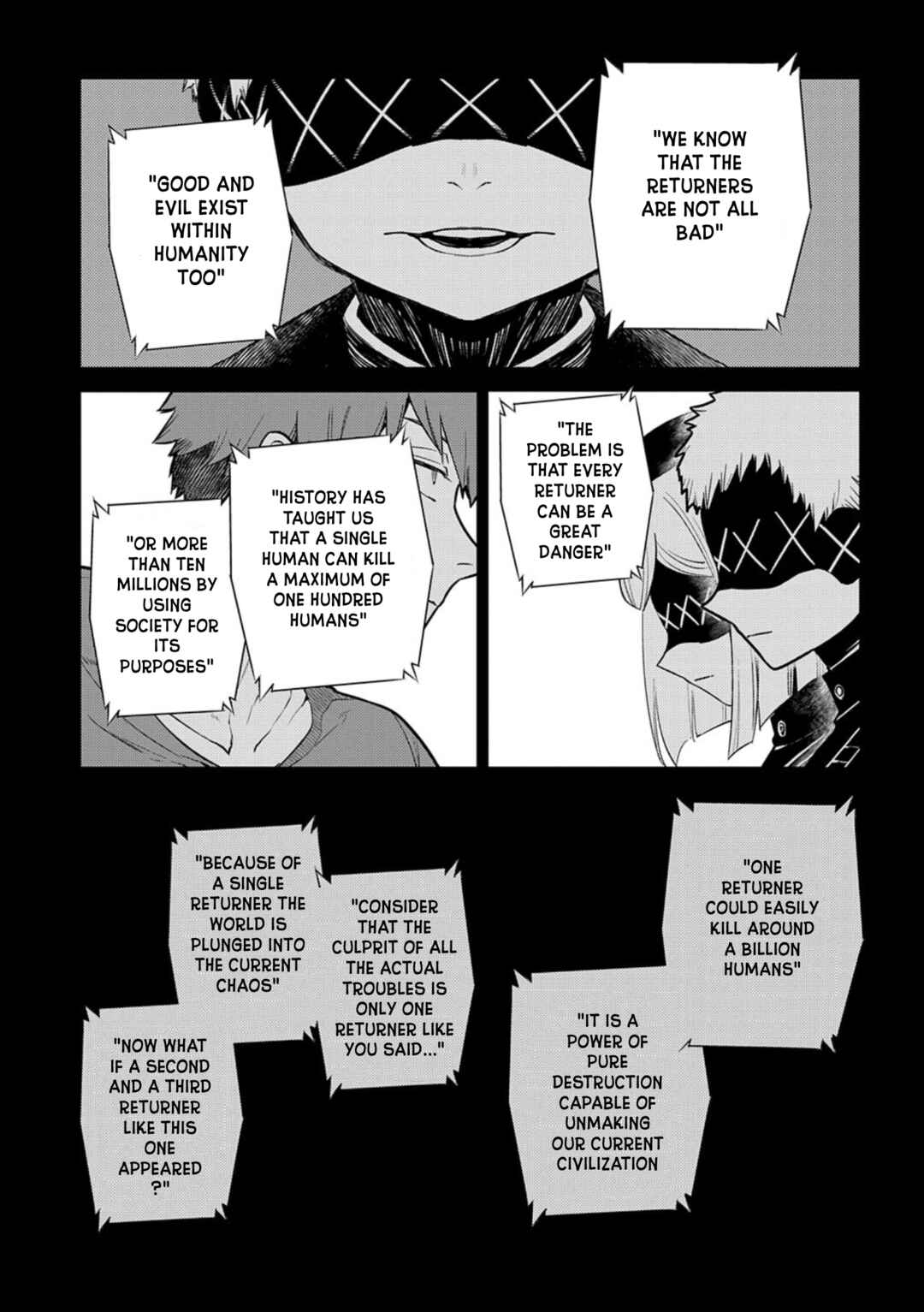 Page 17 Chapter 71 Petals of Reincarnation