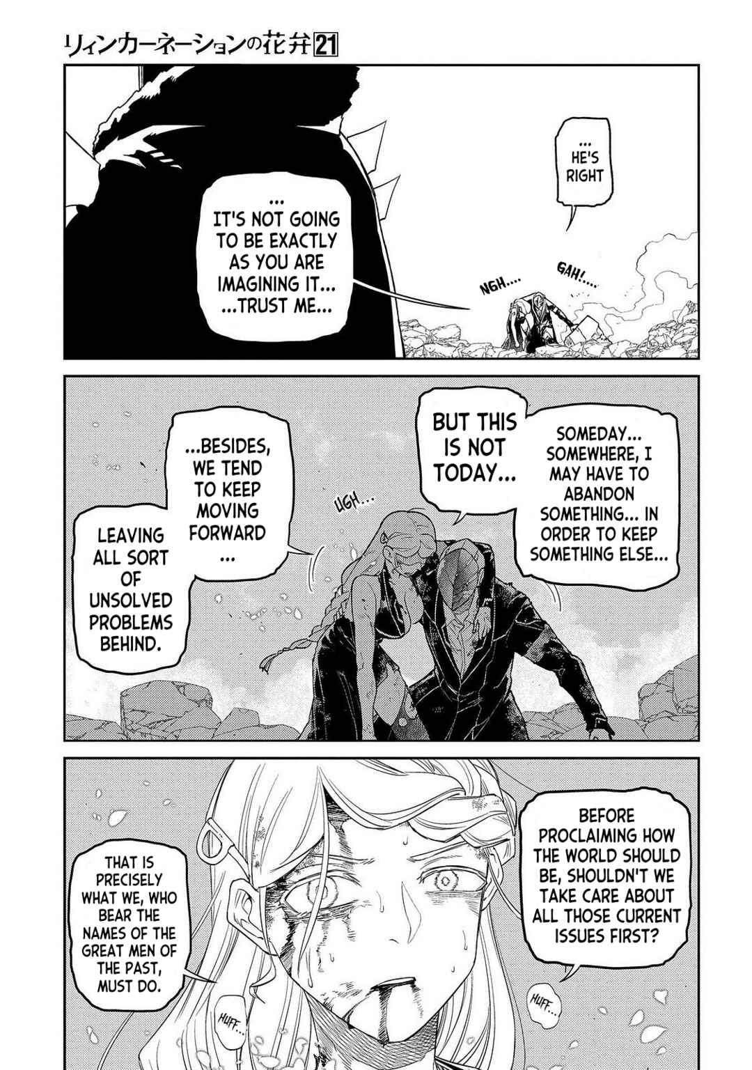 Page 11 Chapter 103 Petals of Reincarnation