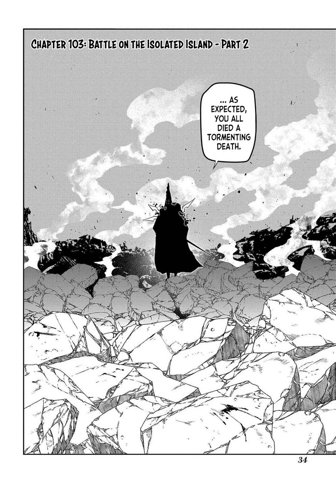 Page 2 Chapter 103 Petals of Reincarnation
