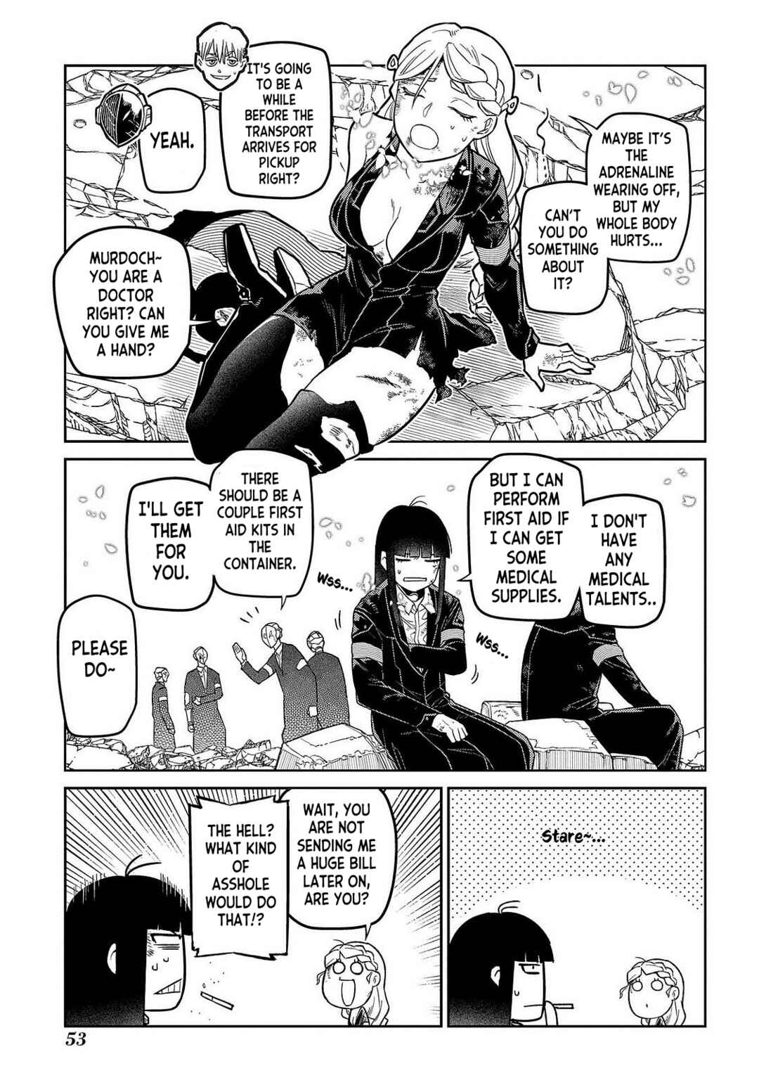 Page 21 Chapter 103 Petals of Reincarnation