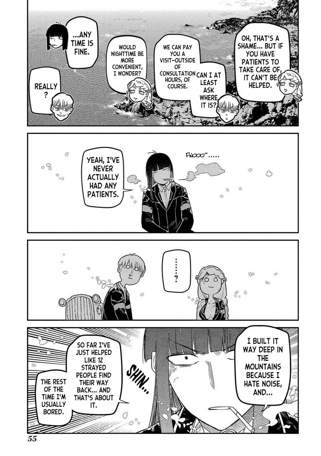 Page 23 Chapter 103 Petals of Reincarnation