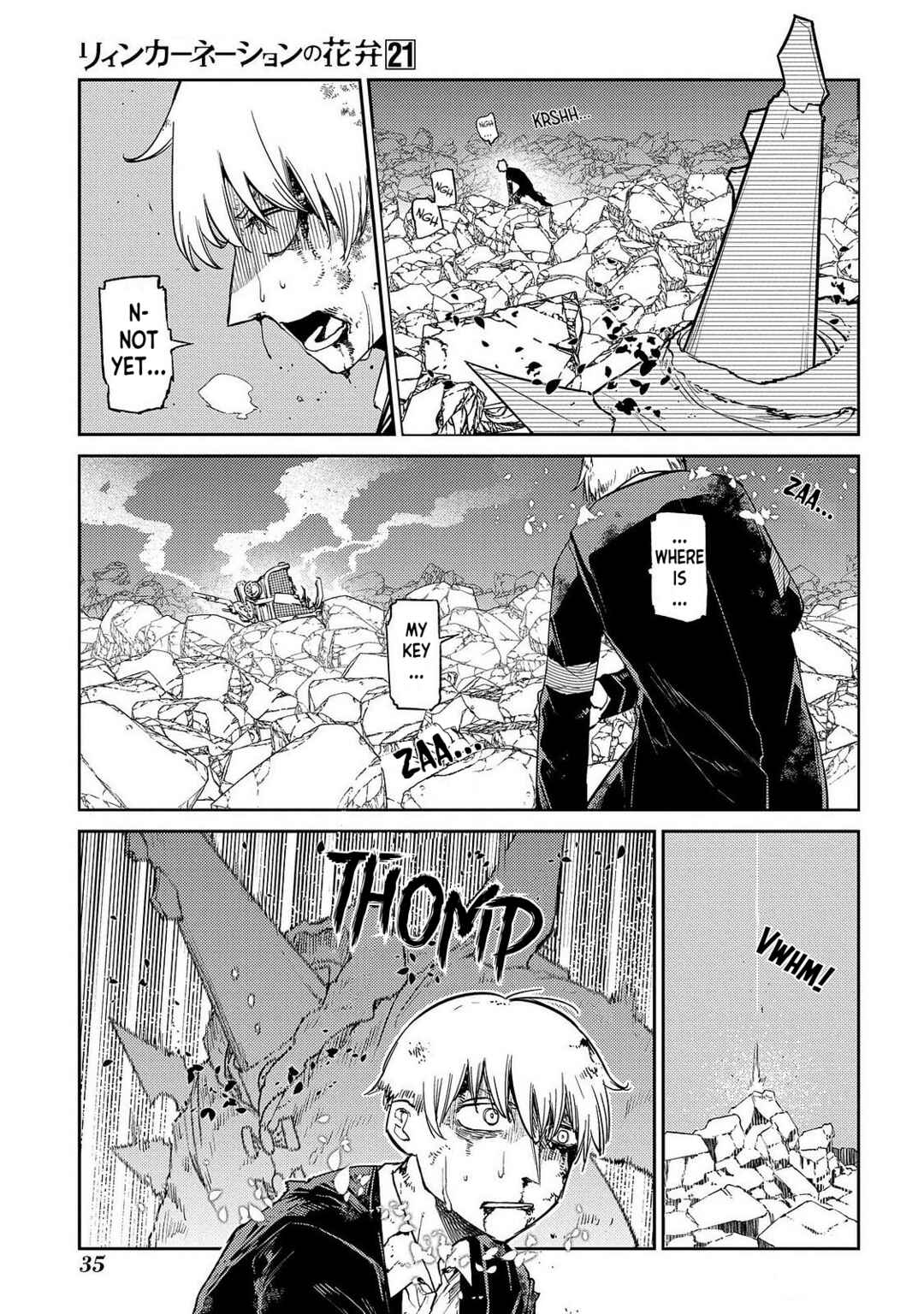 Page 3 Chapter 103 Petals of Reincarnation