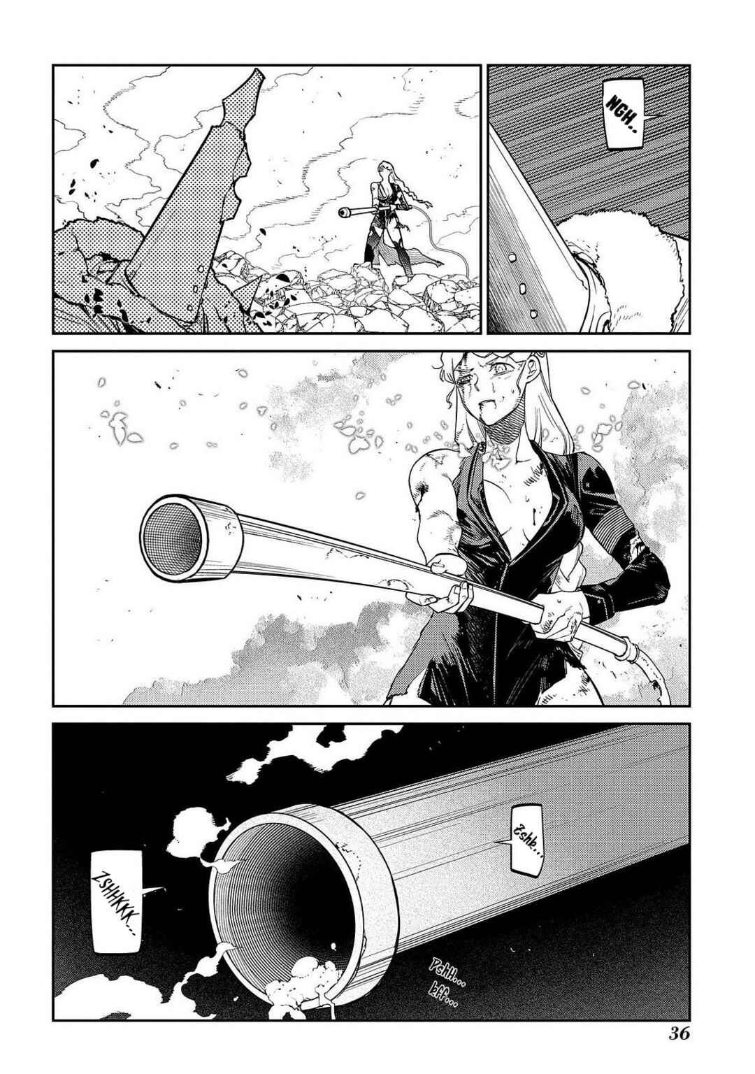 Page 4 Chapter 103 Petals of Reincarnation