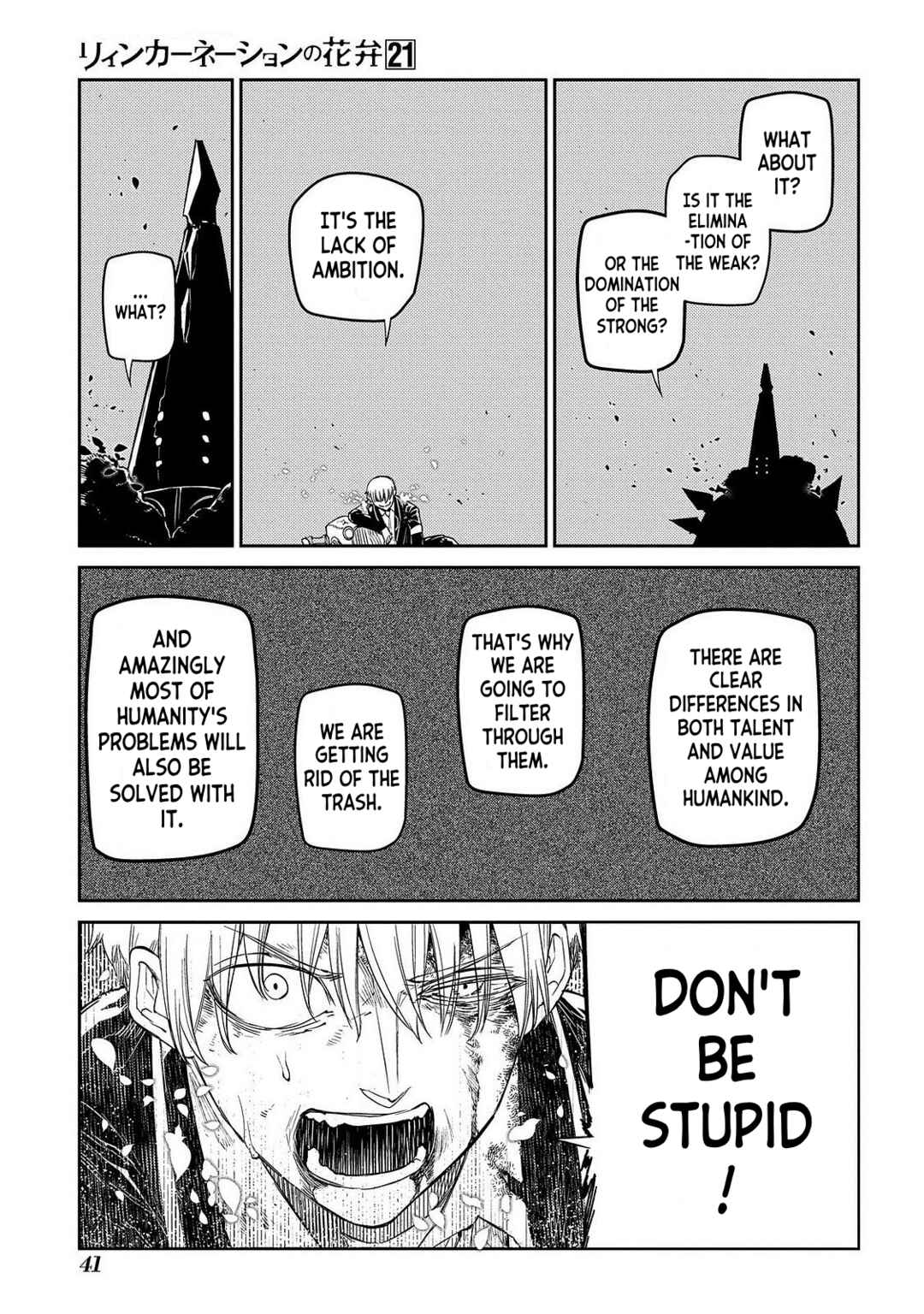Page 9 Chapter 103 Petals of Reincarnation