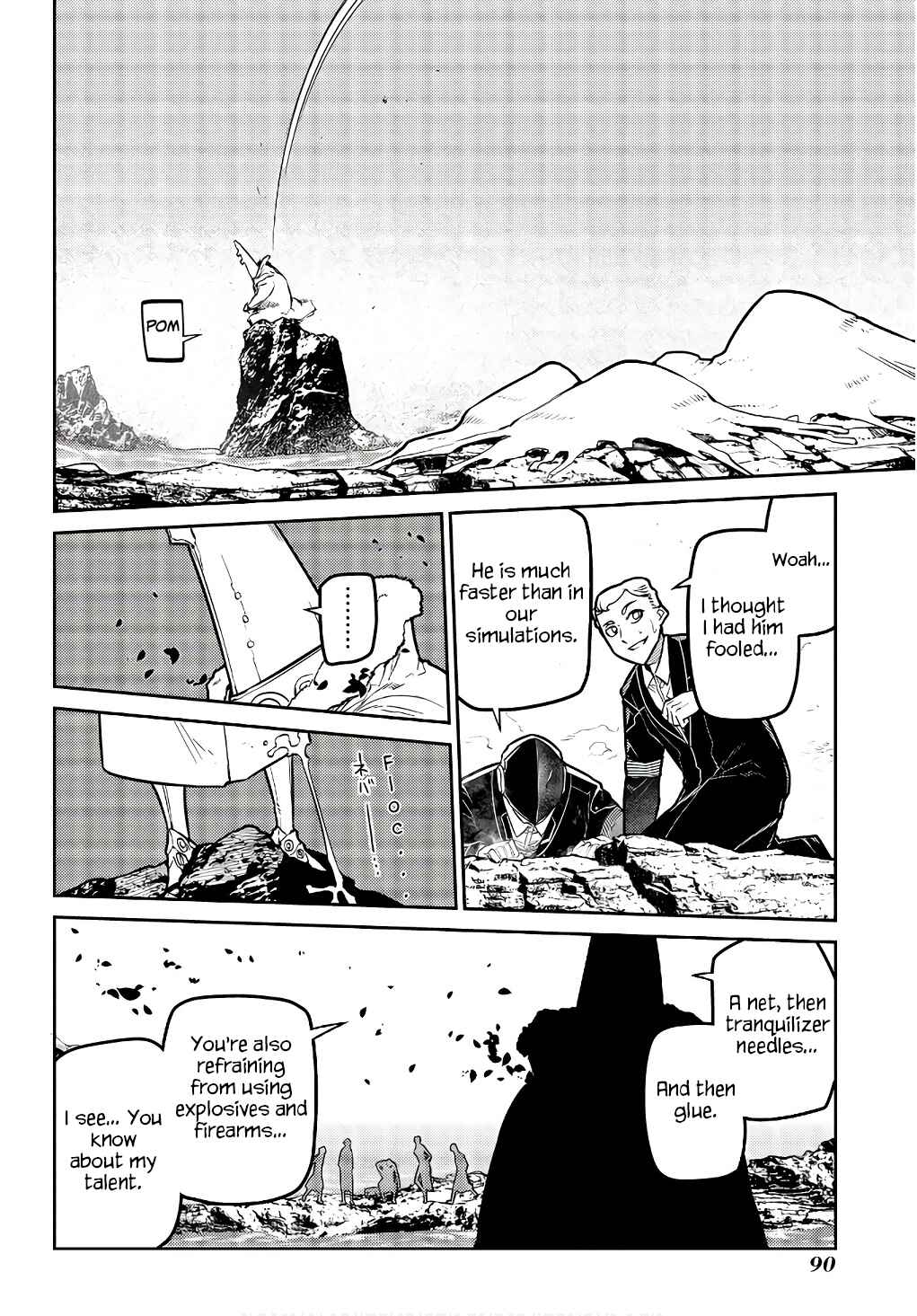 Page 14 Chapter 90 Petals of Reincarnation
