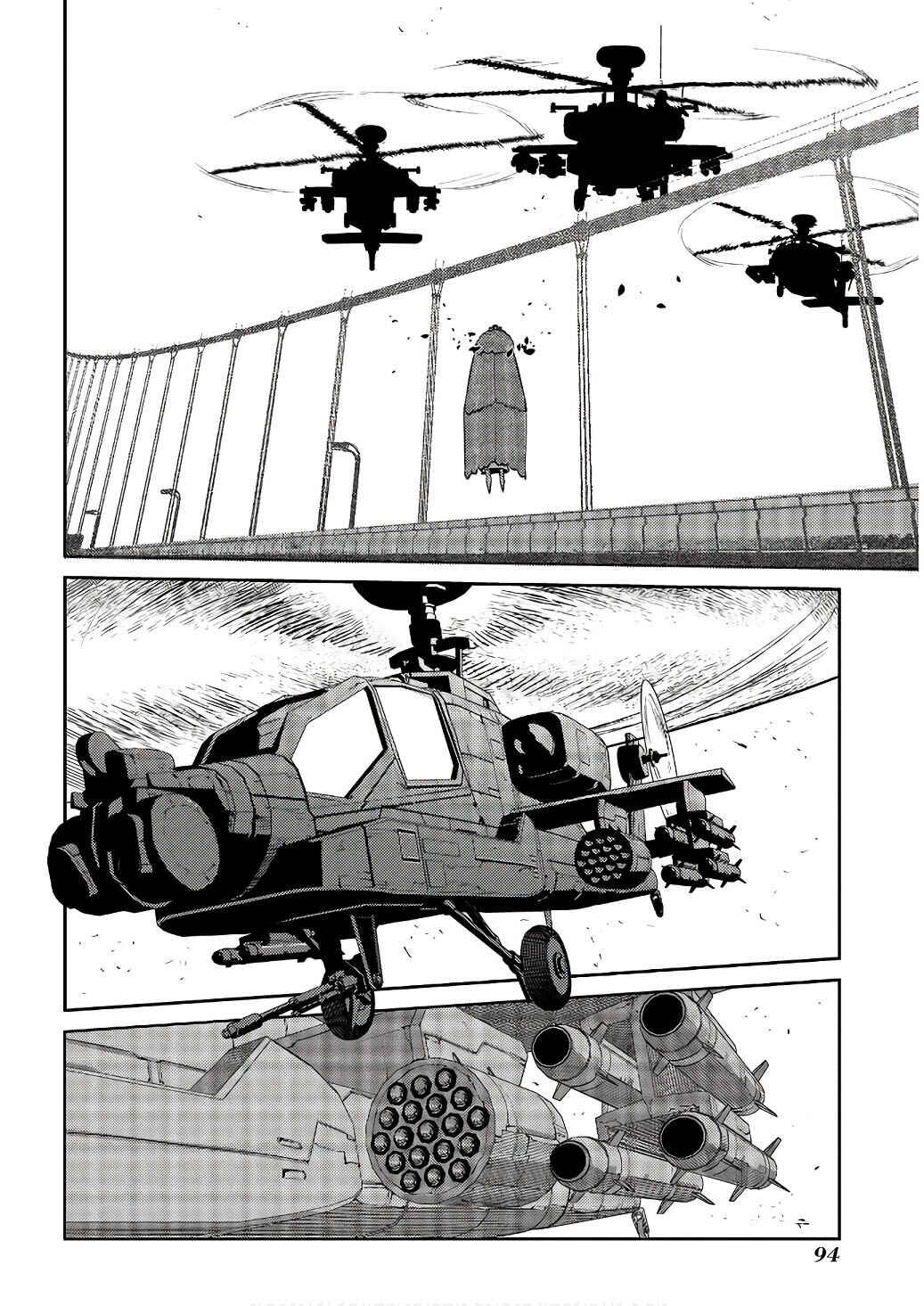 Page 18 Chapter 90 Petals of Reincarnation