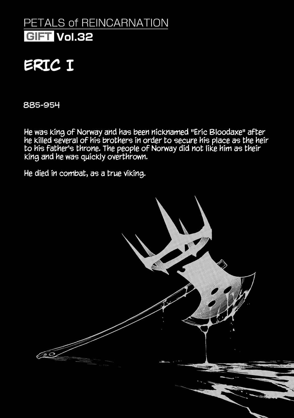 Page 33 Chapter 90 Petals of Reincarnation