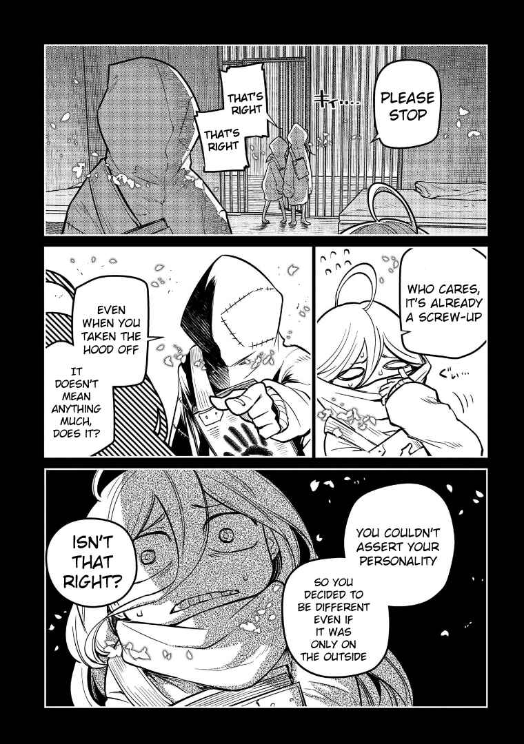 Page 14 Chapter 66 Petals of Reincarnation
