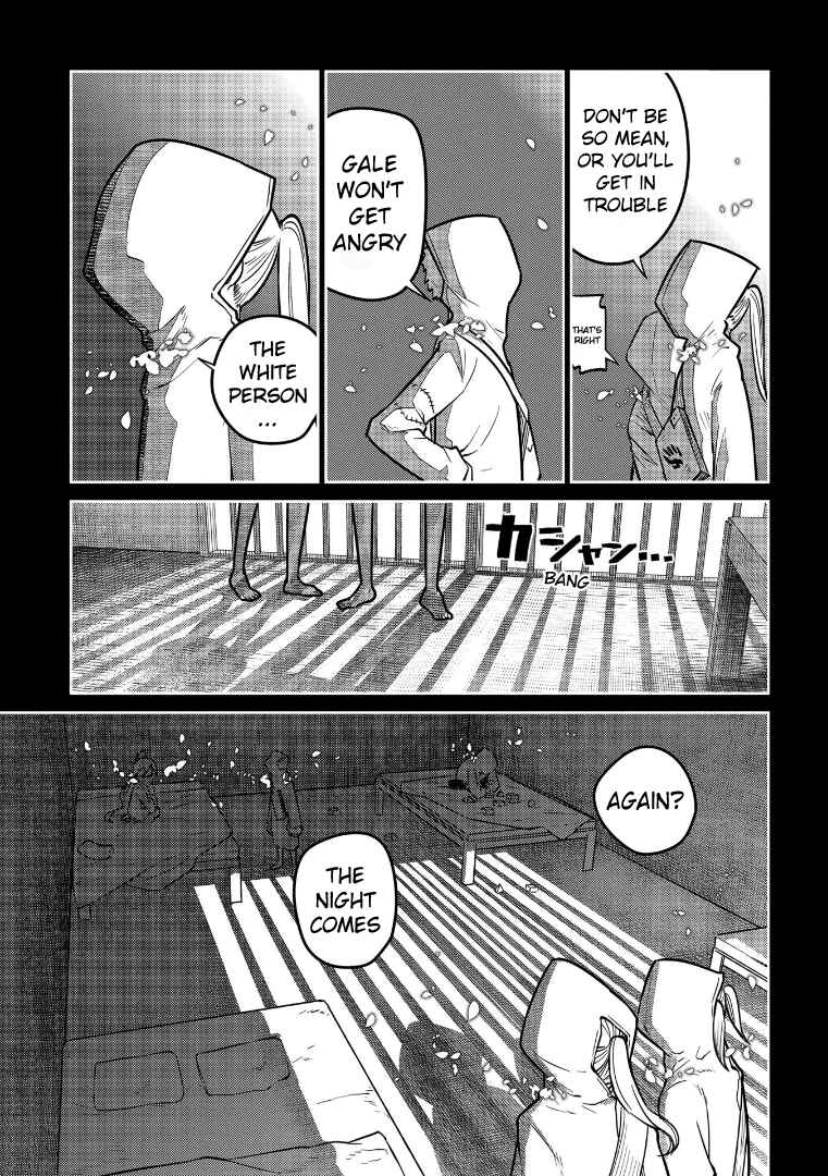 Page 16 Chapter 66 Petals of Reincarnation
