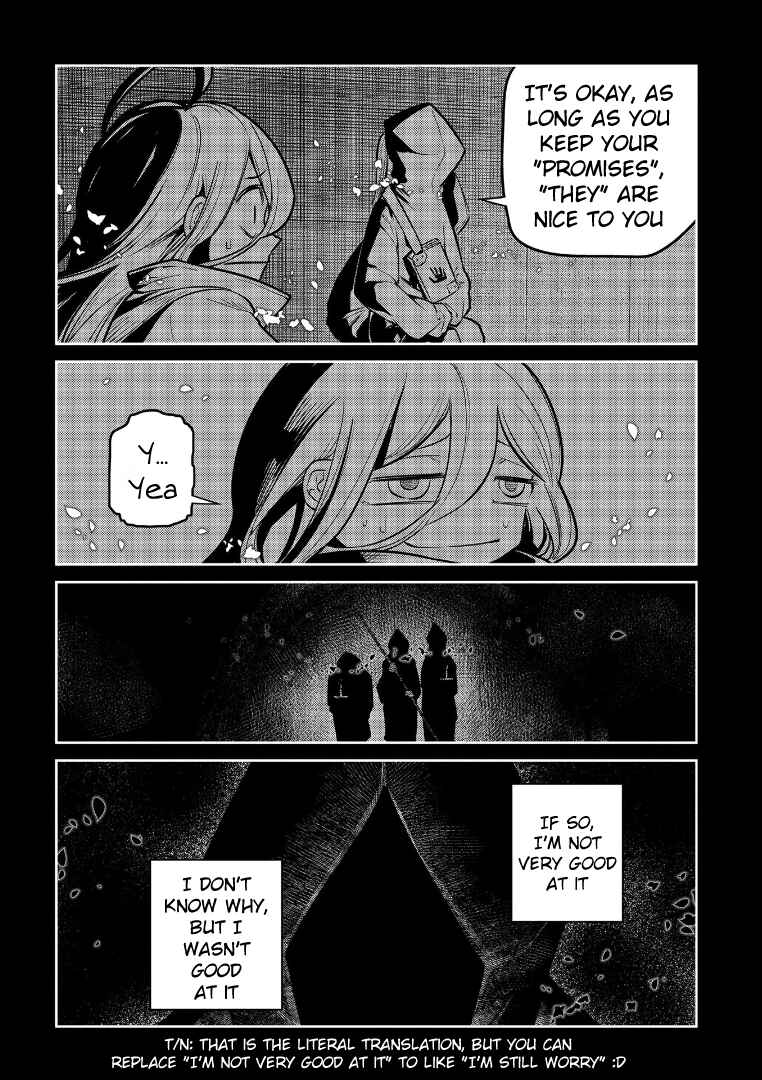 Page 19 Chapter 66 Petals of Reincarnation