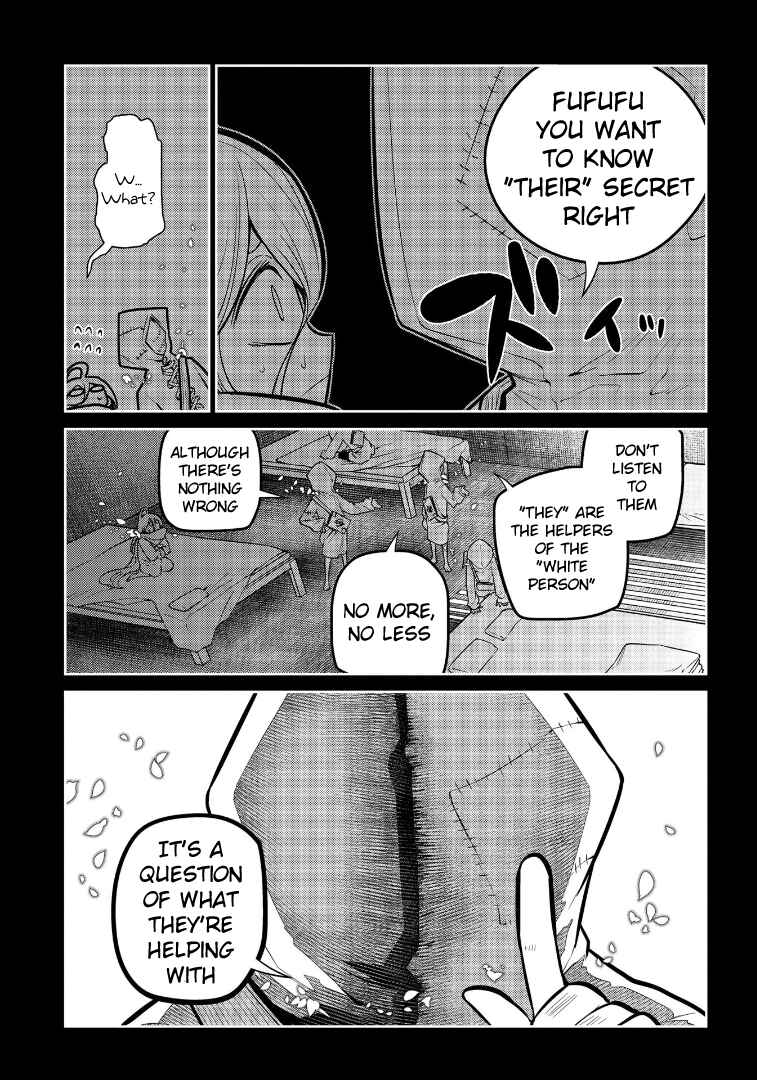 Page 20 Chapter 66 Petals of Reincarnation