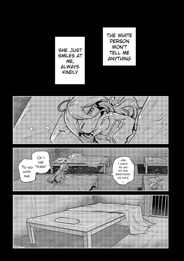 Page 29 Chapter 66 Petals of Reincarnation