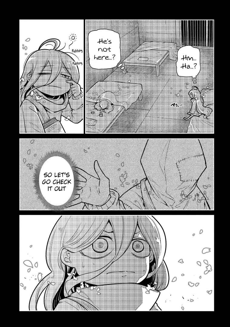 Page 30 Chapter 66 Petals of Reincarnation
