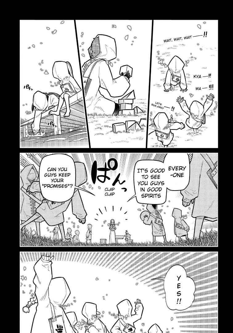 Page 6 Chapter 66 Petals of Reincarnation