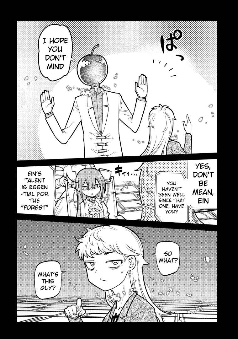 Page 14 Chapter 65 Petals of Reincarnation