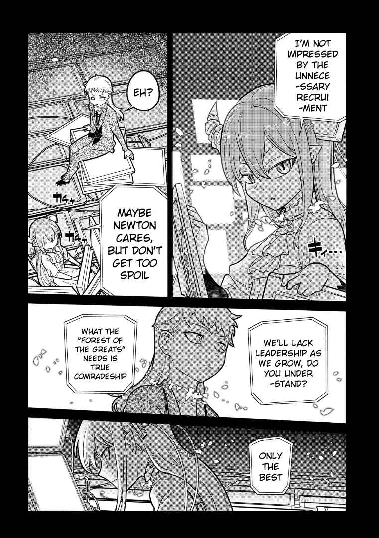 Page 30 Chapter 65 Petals of Reincarnation