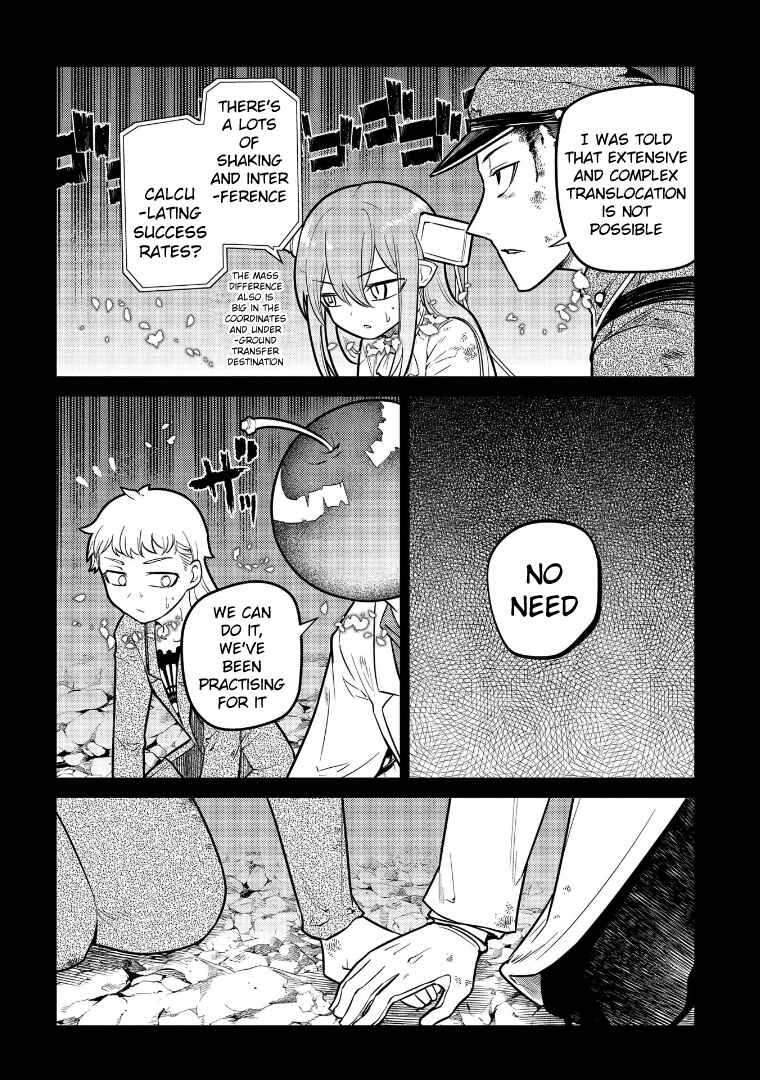 Page 36 Chapter 65 Petals of Reincarnation