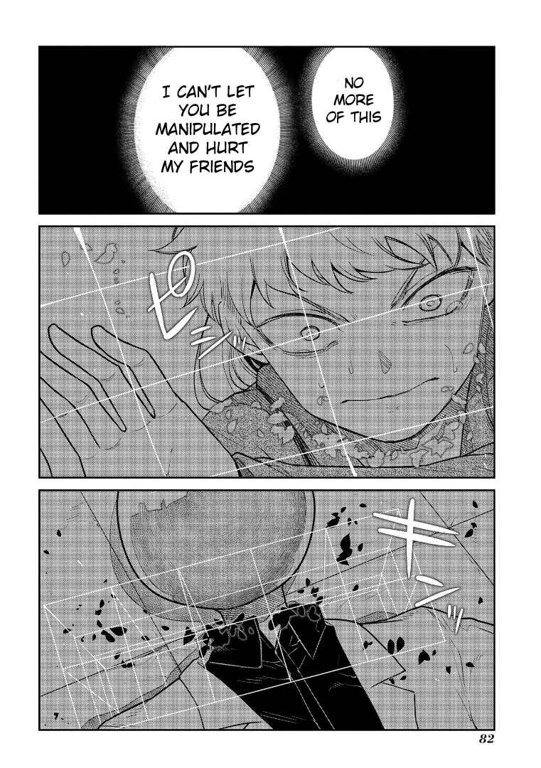 Page 42 Chapter 65 Petals of Reincarnation