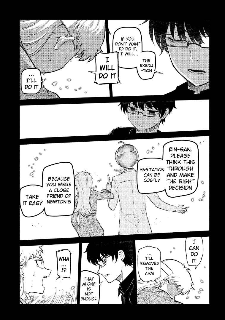 Page 7 Chapter 65 Petals of Reincarnation