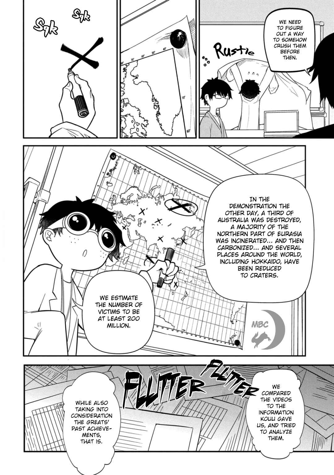Page 12 Chapter 31 Petals of Reincarnation