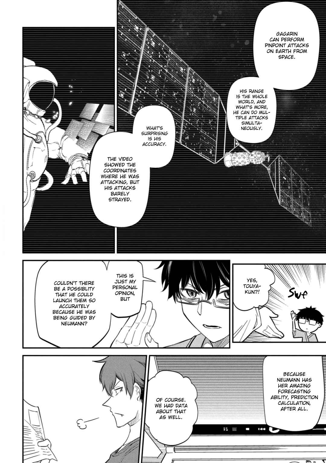 Page 16 Chapter 31 Petals of Reincarnation