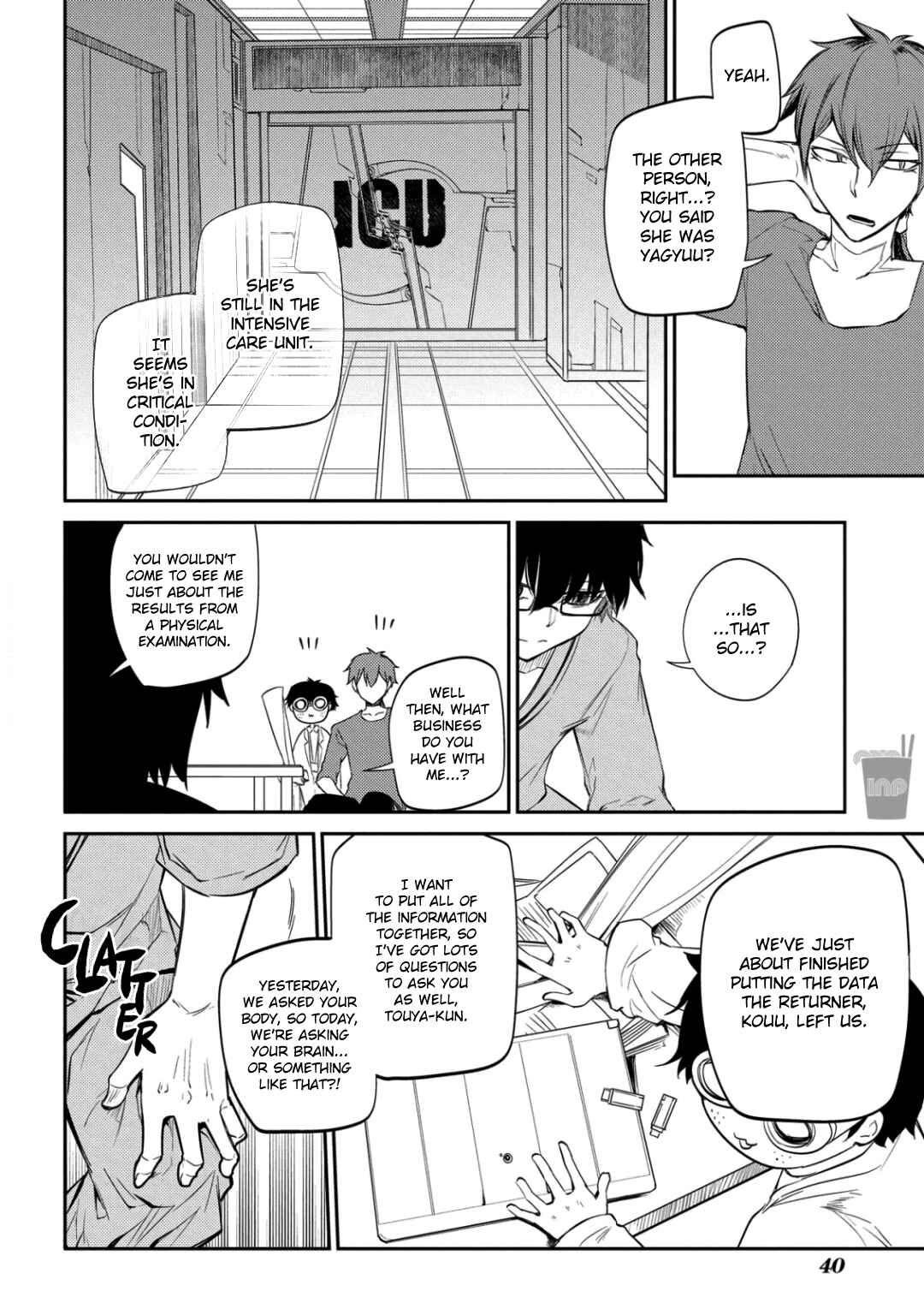 Page 6 Chapter 31 Petals of Reincarnation