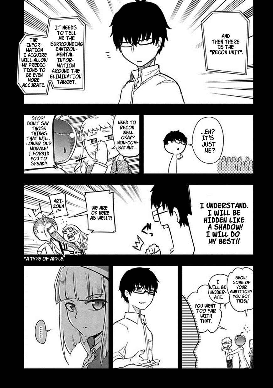 Page 13 Chapter 8 Petals of Reincarnation