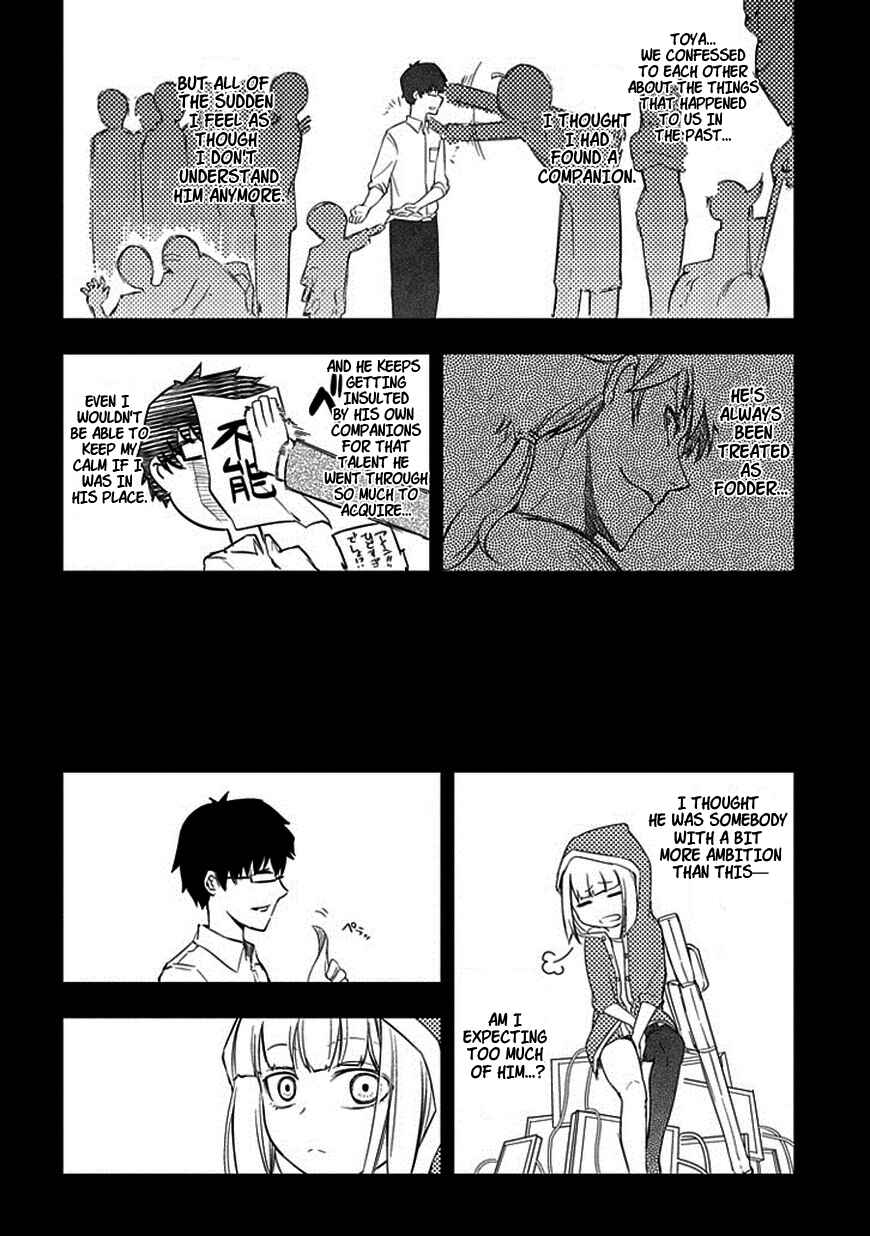 Page 14 Chapter 8 Petals of Reincarnation