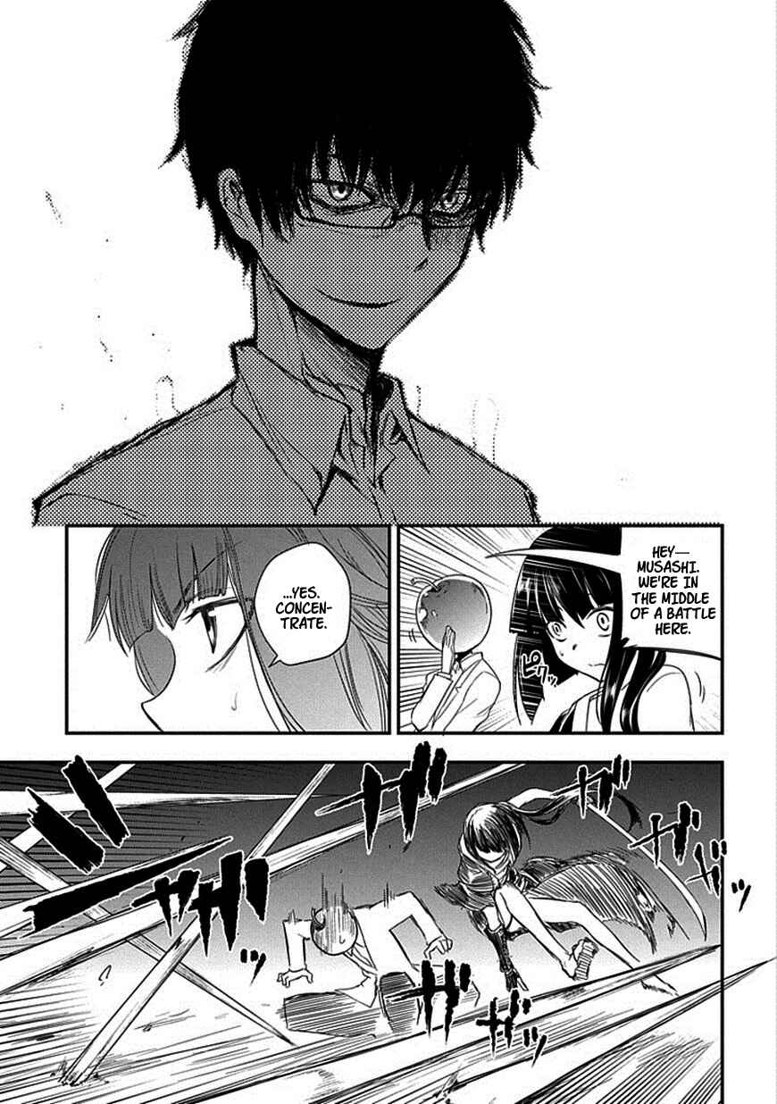 Page 15 Chapter 8 Petals of Reincarnation