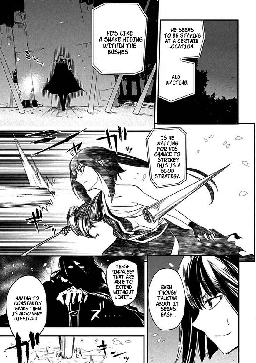 Page 17 Chapter 8 Petals of Reincarnation