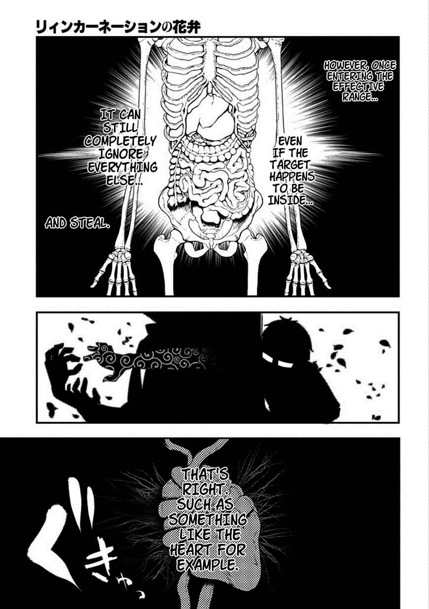 Page 23 Chapter 8 Petals of Reincarnation