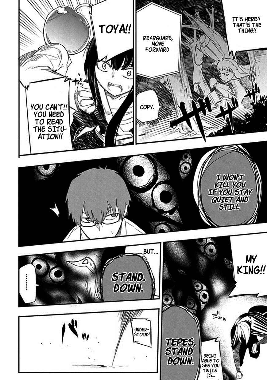 Page 28 Chapter 8 Petals of Reincarnation