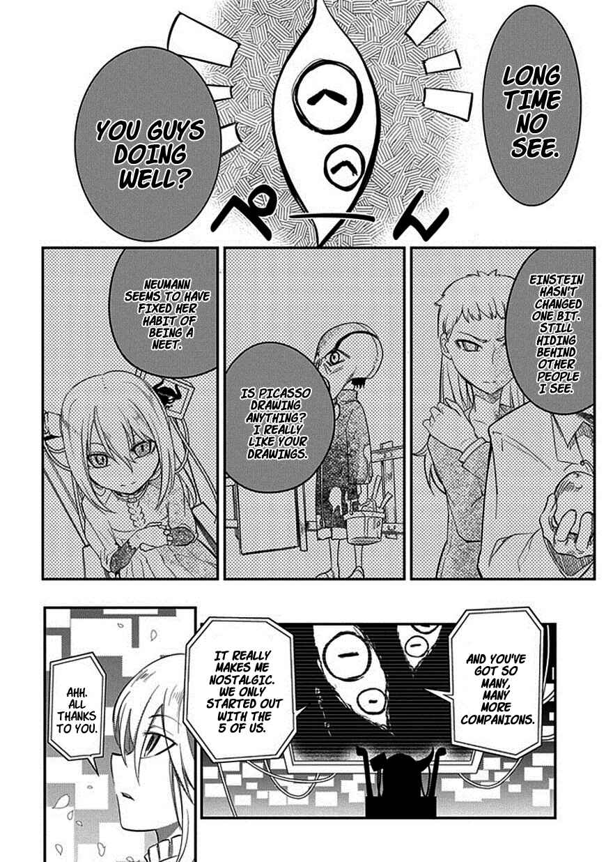 Page 30 Chapter 8 Petals of Reincarnation