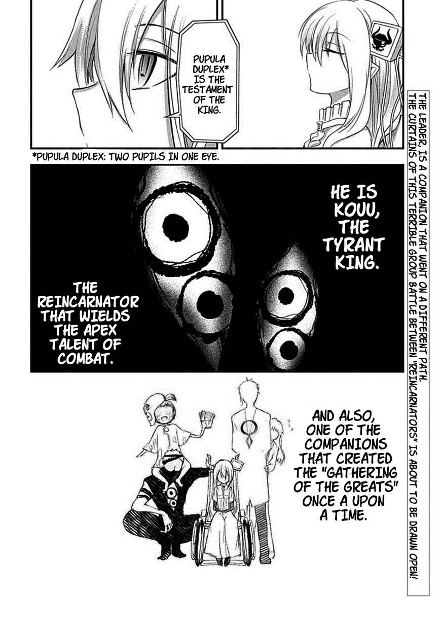 Page 34 Chapter 8 Petals of Reincarnation