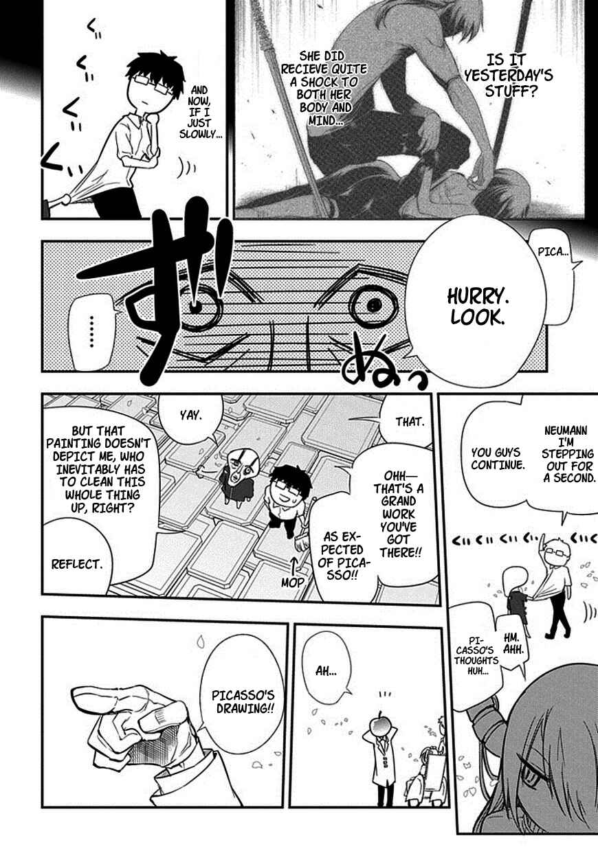 Page 4 Chapter 8 Petals of Reincarnation
