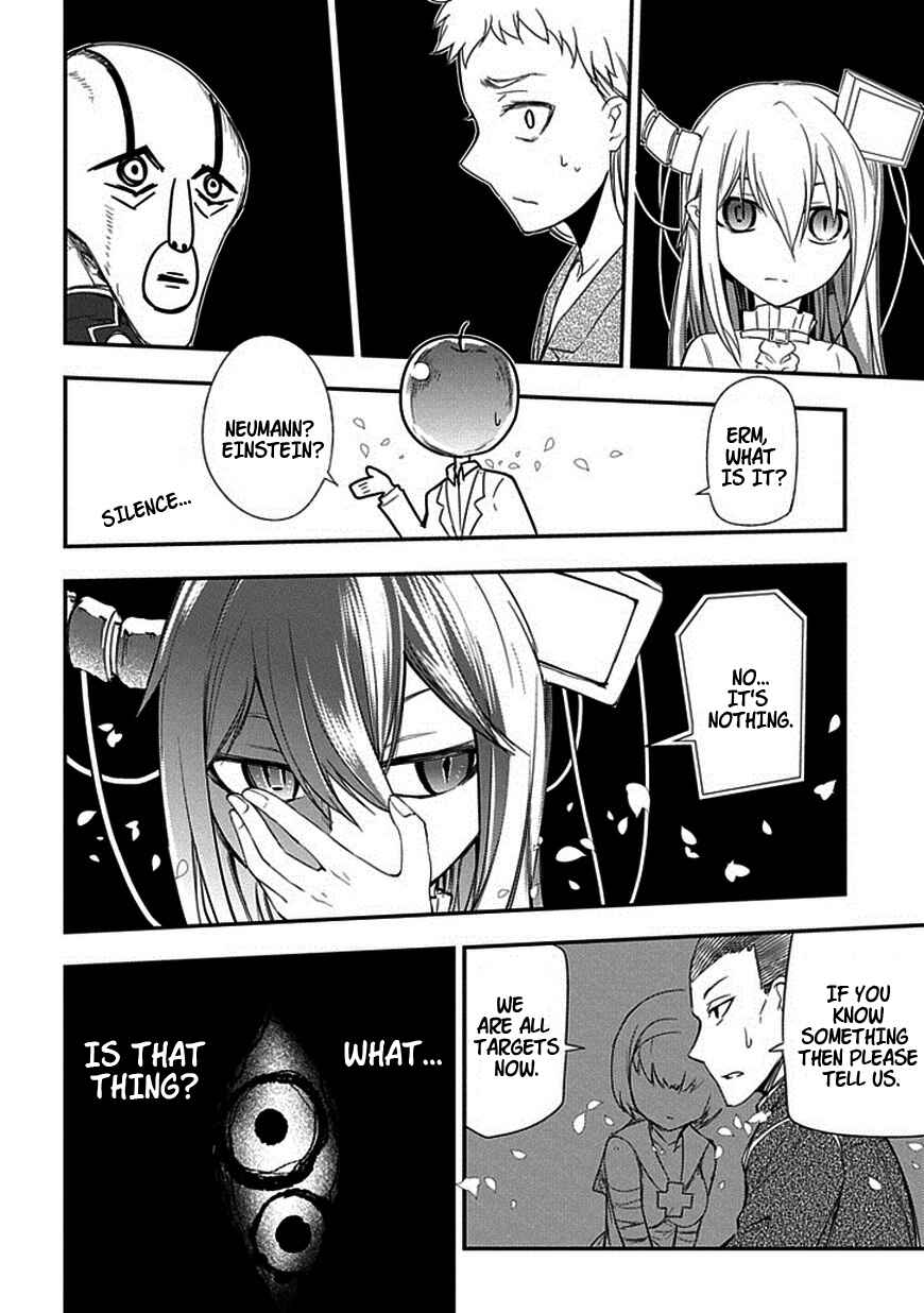Page 6 Chapter 8 Petals of Reincarnation
