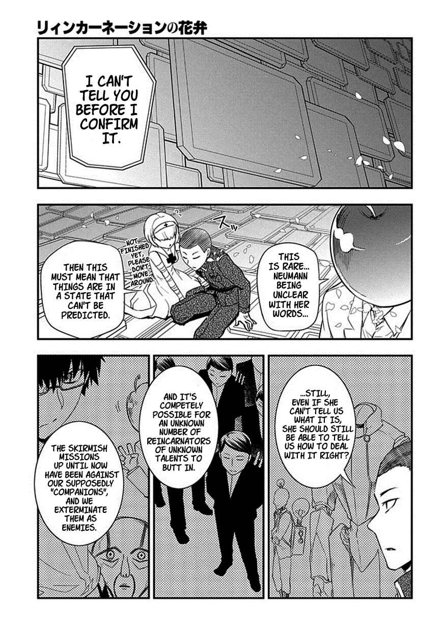 Page 7 Chapter 8 Petals of Reincarnation
