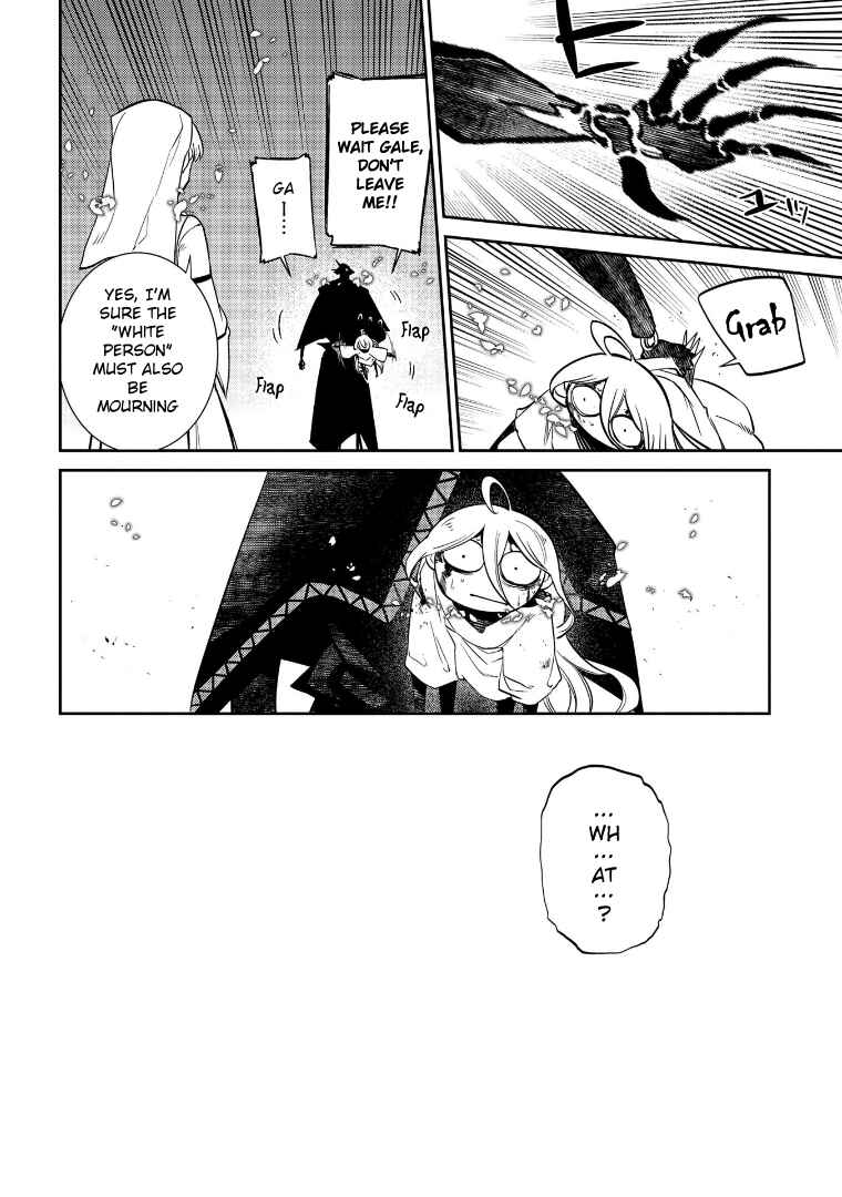 Page 13 Chapter 69.5 Petals of Reincarnation